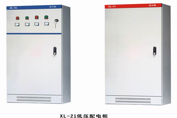 桦南3683配电-3683谈谈防水配电箱检修